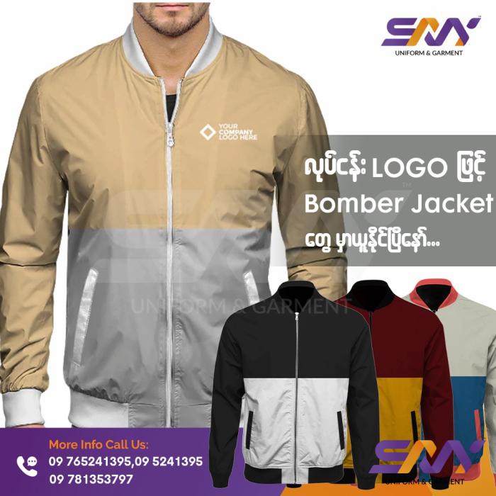 Jacket Uniform
