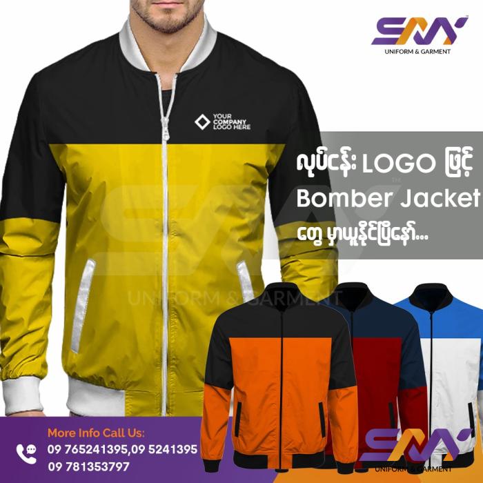 Jacket Uniform