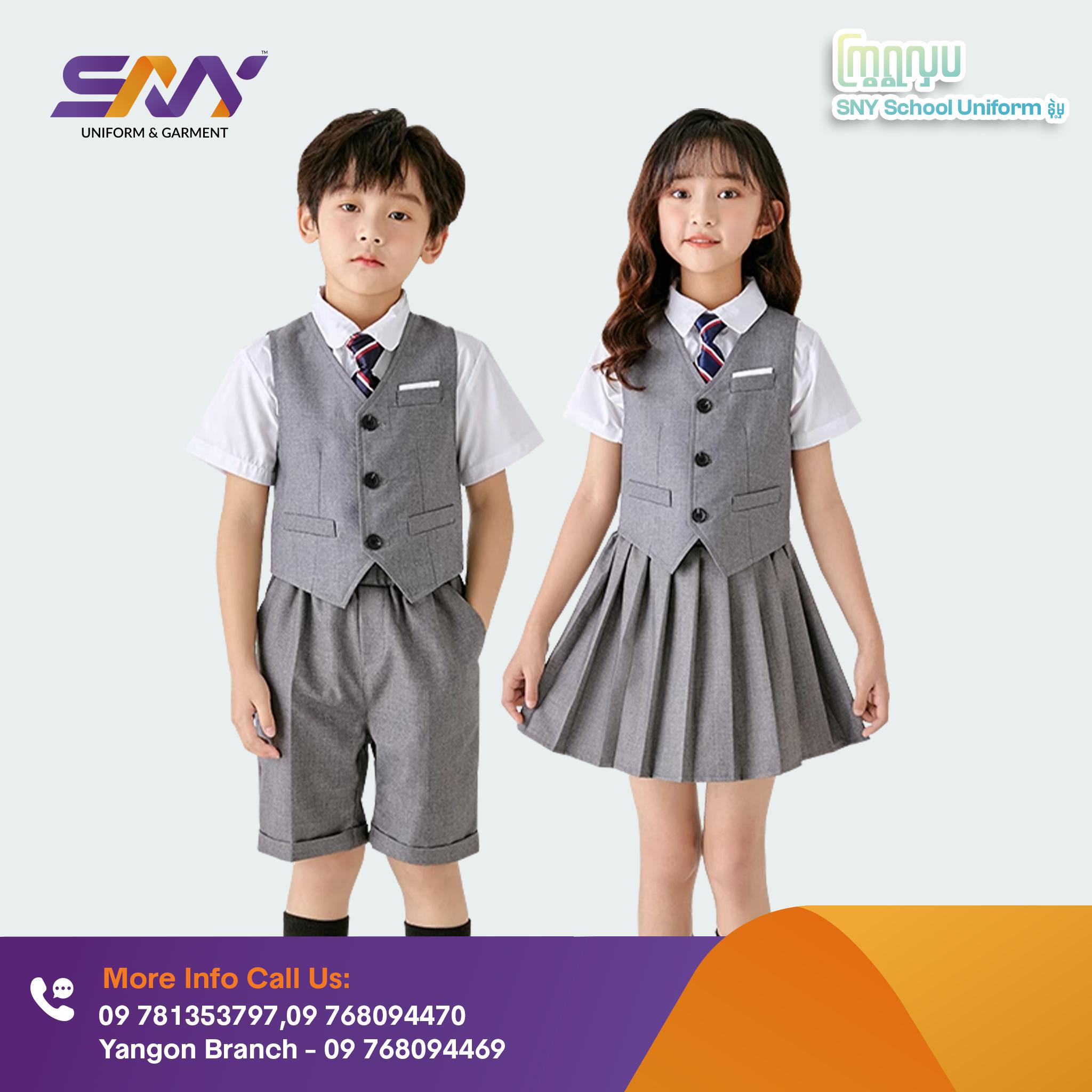 School Uniform